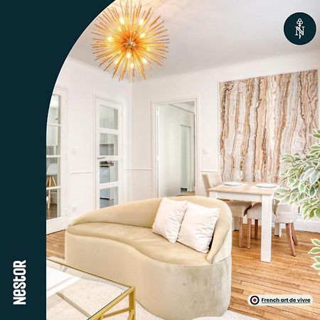 شقة La Casa Bella — Chic & Modern Downtown كان المظهر الخارجي الصورة