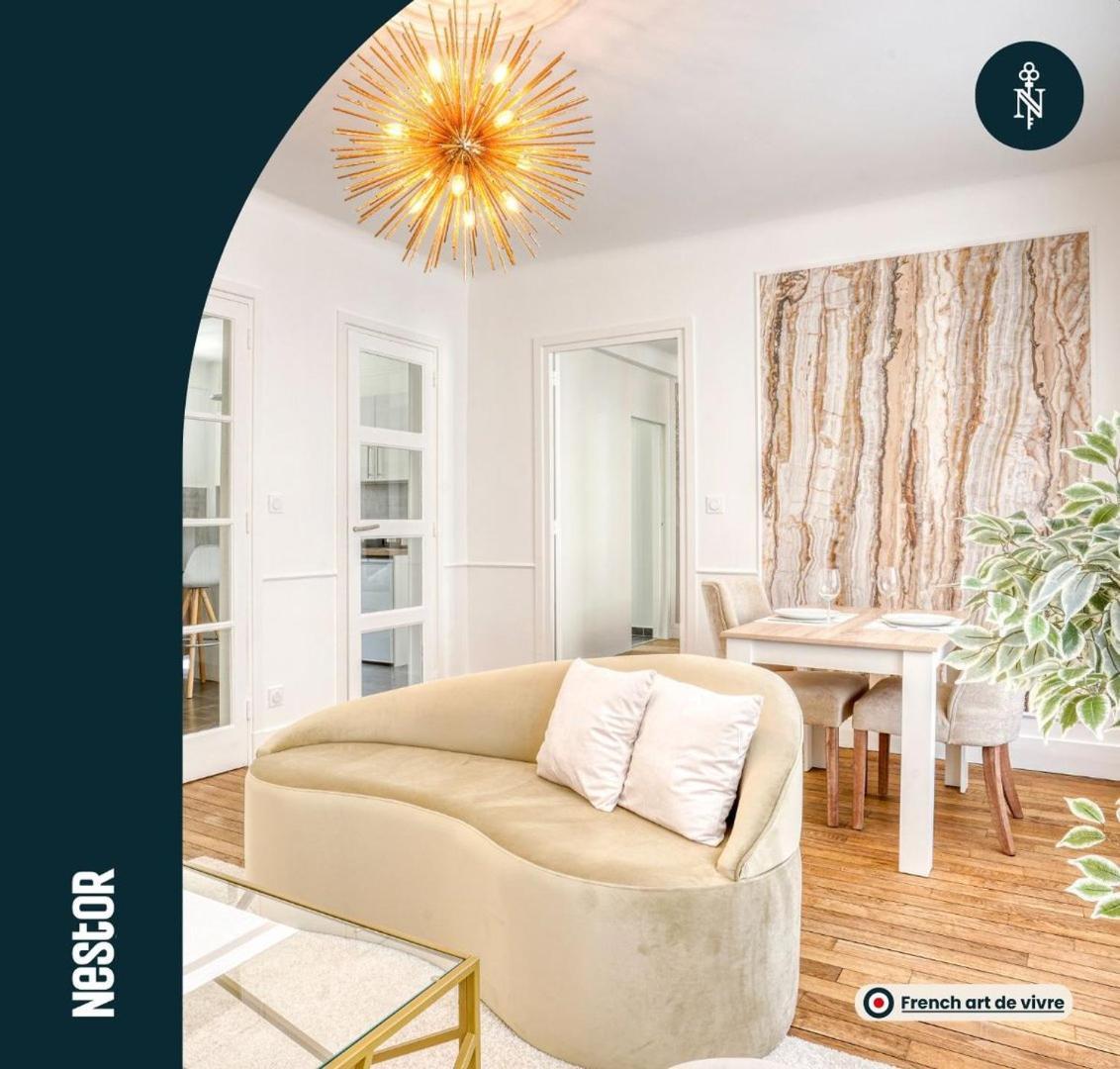 شقة La Casa Bella — Chic & Modern Downtown كان المظهر الخارجي الصورة